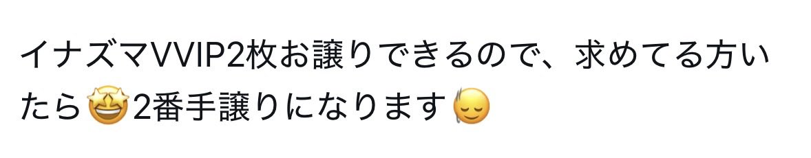 🌷 tweet media