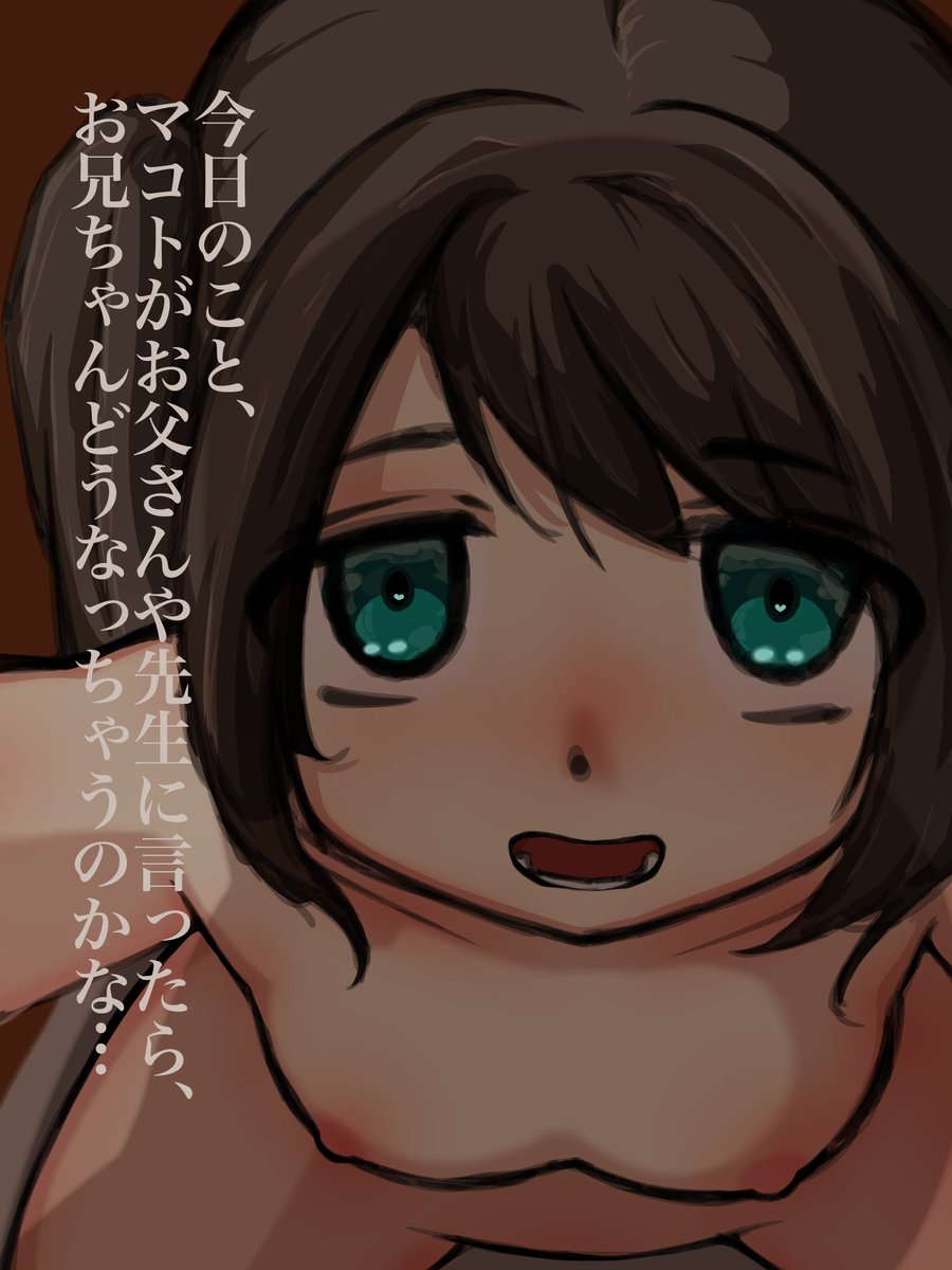 ikamimi_slap's tweet photo. https://t.co/GWKOfb7mbx