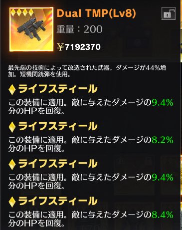 Kero8787's tweet photo. ごめん。じゃんけん負けた。
みんな頑張って

350リプ

#ペニンシュラ https://t.co/oKLBc2DBIT