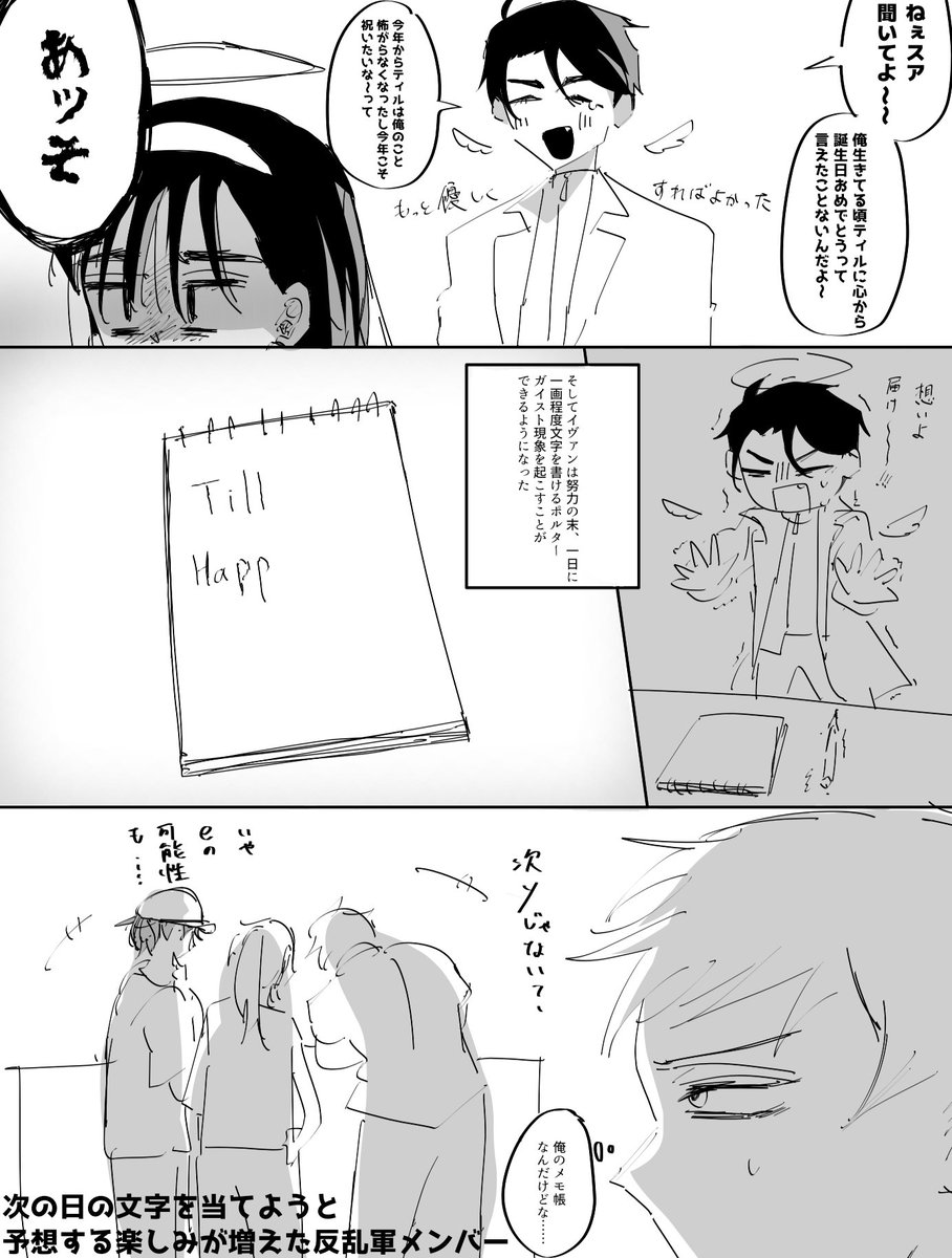 mezosopurano17's tweet photo. https://t.co/wyOyAydLND