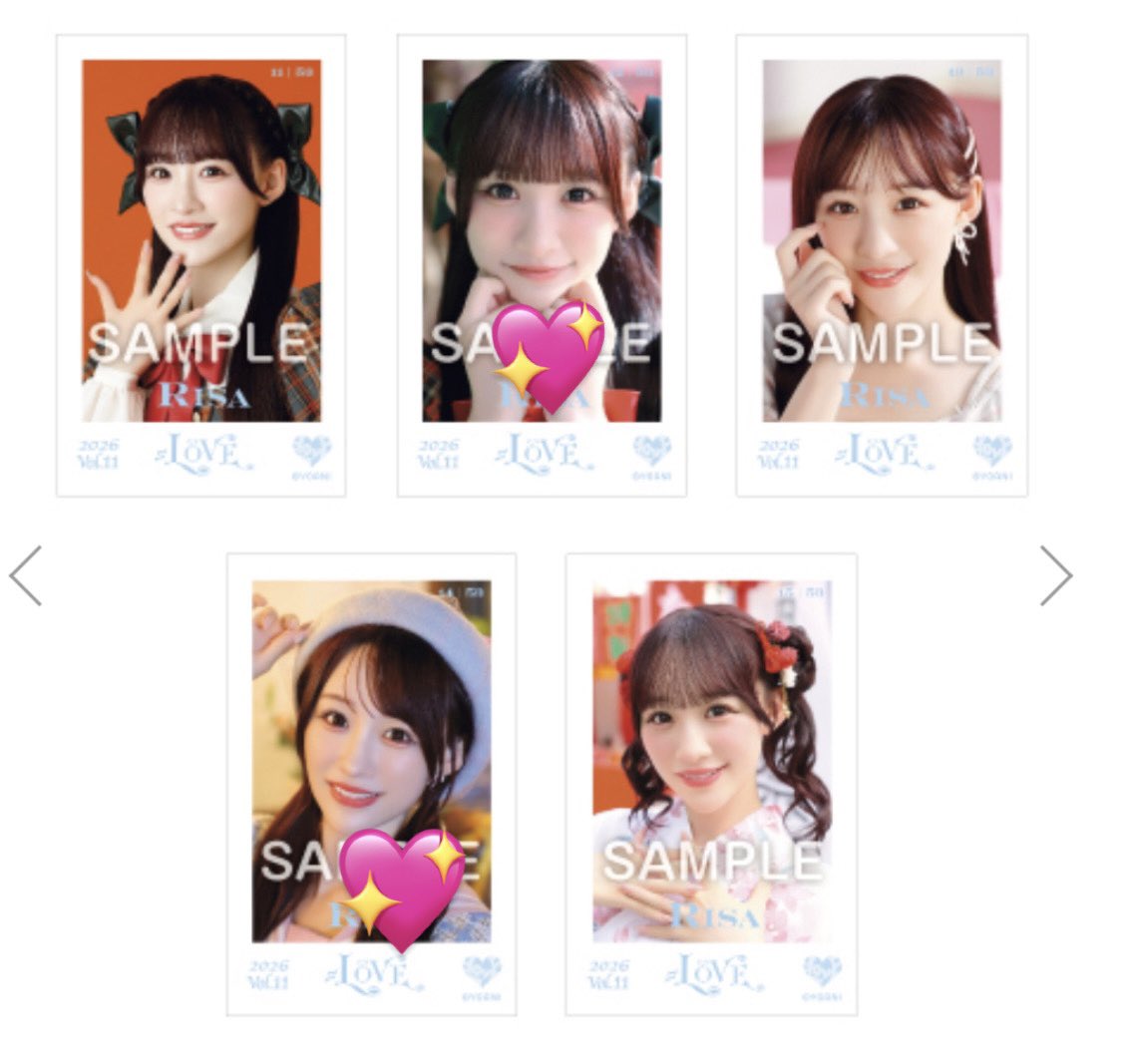chococro25's tweet photo. イコラブ グッズ トレード 国立
ミニフォトカード ID 生写真

譲)  画像1

求)  ミニフォトカード画像2💖
       同種ID 音嶋(笑顔、ポーズ)
       その他音嶋過去物

21日直トレ希望です。
手持ちを全て音嶋に変えたいため音嶋関連なんでも検討します。
お気軽にお声掛けお願いします！ https://t.co/Xm0y1sCqMn