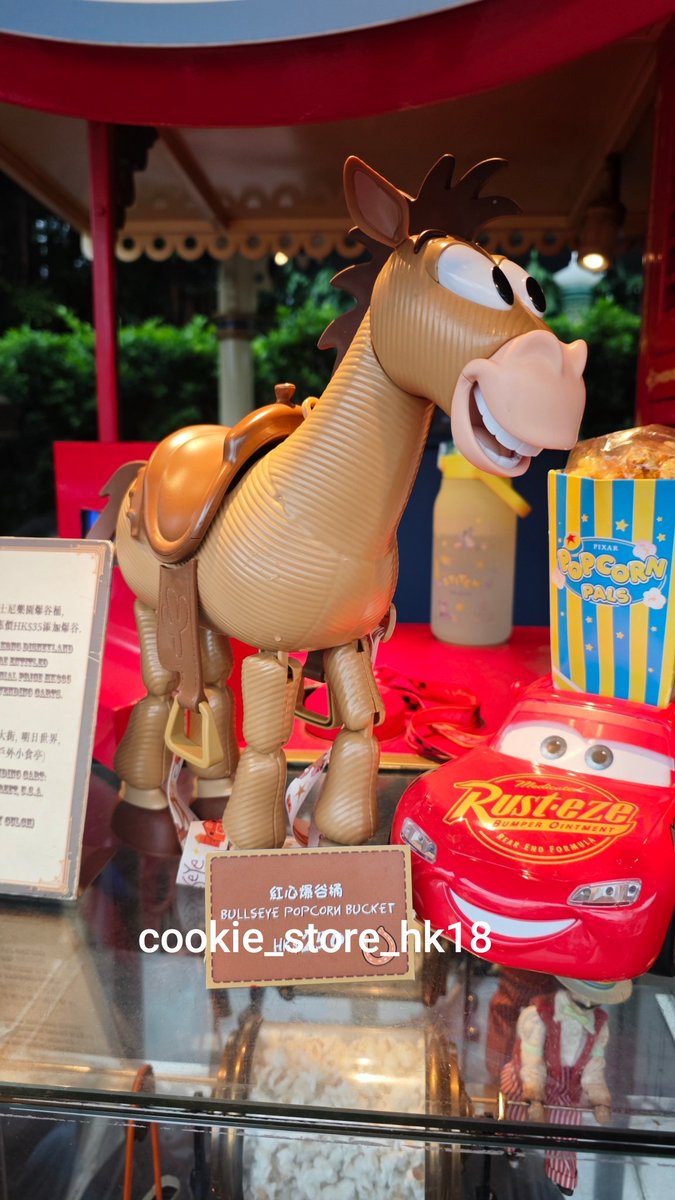 🐴ブルズアイポップコーンバケット8,000円🐴 🏎️マックイーン 🐴ブルズアイポップコーンバケット8,000円🐴 🏎️マックイーン