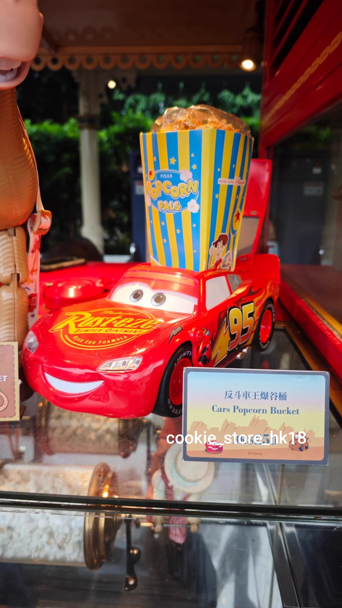 ☆香港ディズニーグッズ代行☆クッキーストア☆ on X: 