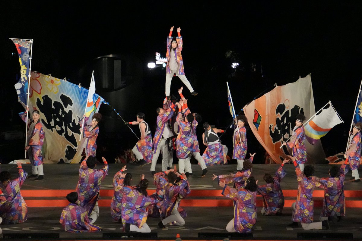 ajgneoclassics's tweet photo. 6/11 #第35回YOSAKOIソーラン祭り 
#西8ステージ #JCB・夢翔舞
素晴らしい演舞ありがとうございます https://t.co/9M7Yazg5SF