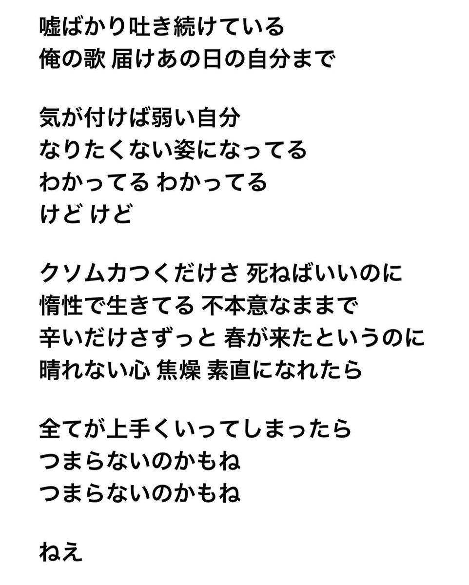 有栖川京子 tweet media