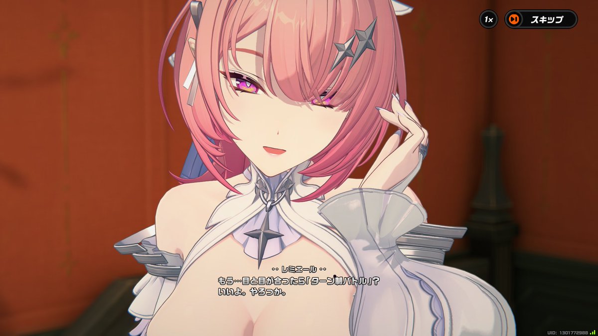 Paprika_0613's tweet photo. いやこの構図はやばいさすがに https://t.co/9FzUjP2YxK