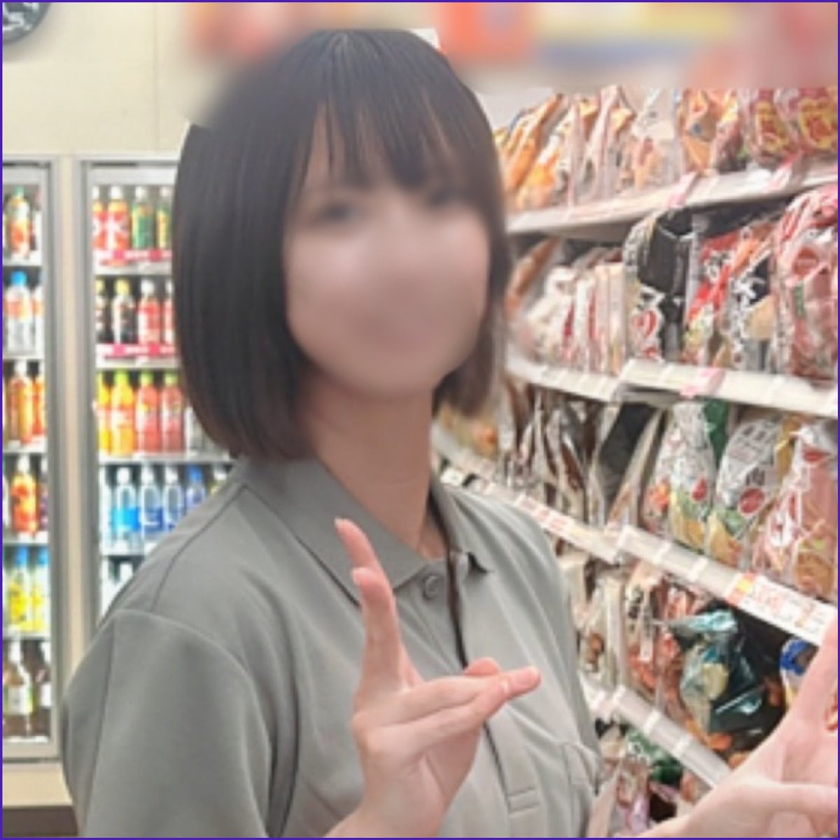 comainb_shain's tweet photo. このコンビニ店員が店内で上司とハメてる動画見たい人いますか？リプ欄かプロフから晒してます。消される前に見てください。 https://t.co/PlL7JeSXP0
