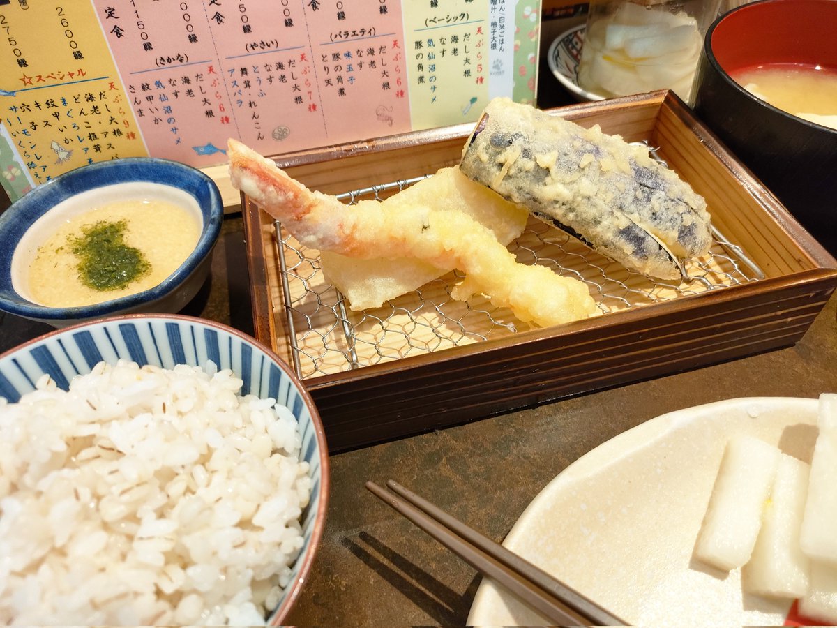 ottop85ask's tweet photo. てーんーぷーらー
フォーッ！ https://t.co/lcH4SvYldg