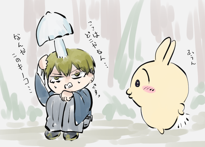 ジュカイ tweet media