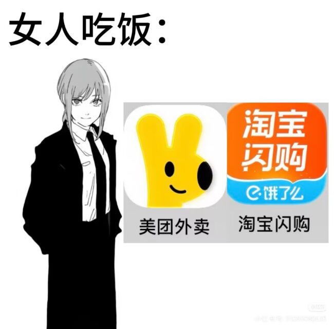Poca2381's tweet photo. 233333333 https://t.co/Bl0nojC1DB