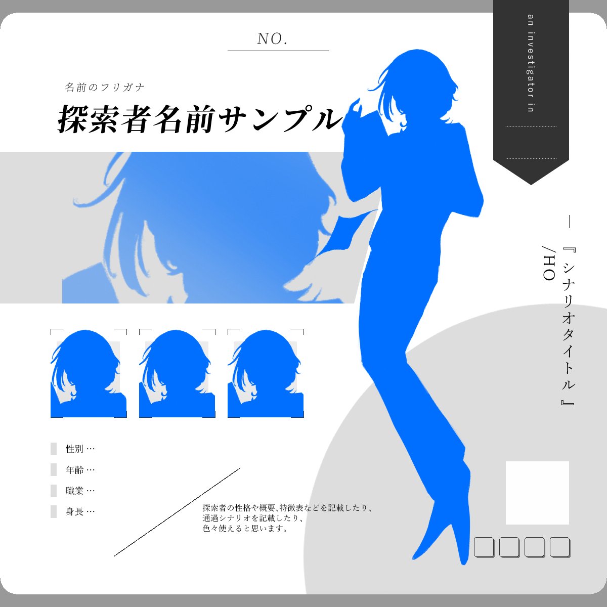 よこしま tweet media