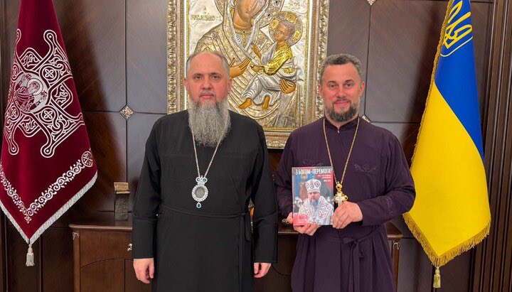 call_oforthodox's tweet photo. 🇺🇸A CRIMINAL OCU CLERIC CALLED PRESIDENT TRUMP AN "IDIOT"

🇺🇦ЗЛОЧИННИЙ КЛІРИК ПЦУ НАЗВАВ ПРЕЗИДЕНТА ТРАМПА «ІДІОТОМ» https://t.co/HcLW0mEiPN