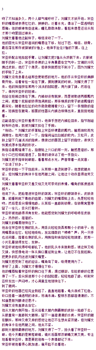 _2Dog_'s tweet photo. Demo
宋亚轩 刘耀文

我不知道为什么推特不给我评论了🥹还有最后2p在这里https://t.co/imoqAHC0X7 https://t.co/CTA9Yy7UUN