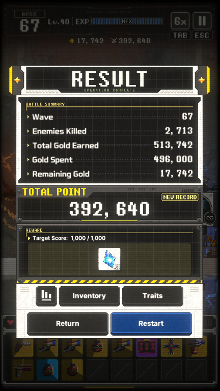 HalberdierV2's tweet photo. wow. meme number. such cool. doot doot. #67
#nikkehero #FightArkRanger #Nikke 

in all seriousness, this was nade and launcher focused this time with a lot of boost drops that i was lucky with.
 (seriously, what is this inventory) 

(...and I also only realized you can reroll your buff selections....ooof)