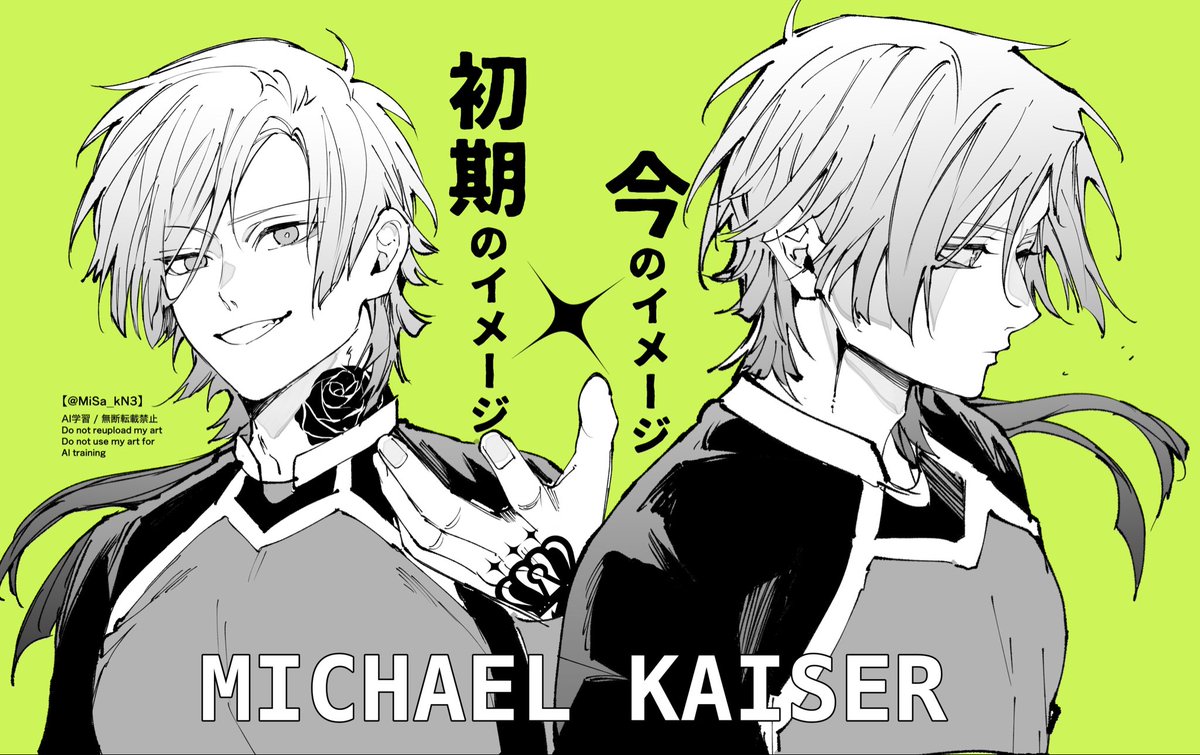MiSa_kN3's tweet photo. https://t.co/gXEX5ZDVI7