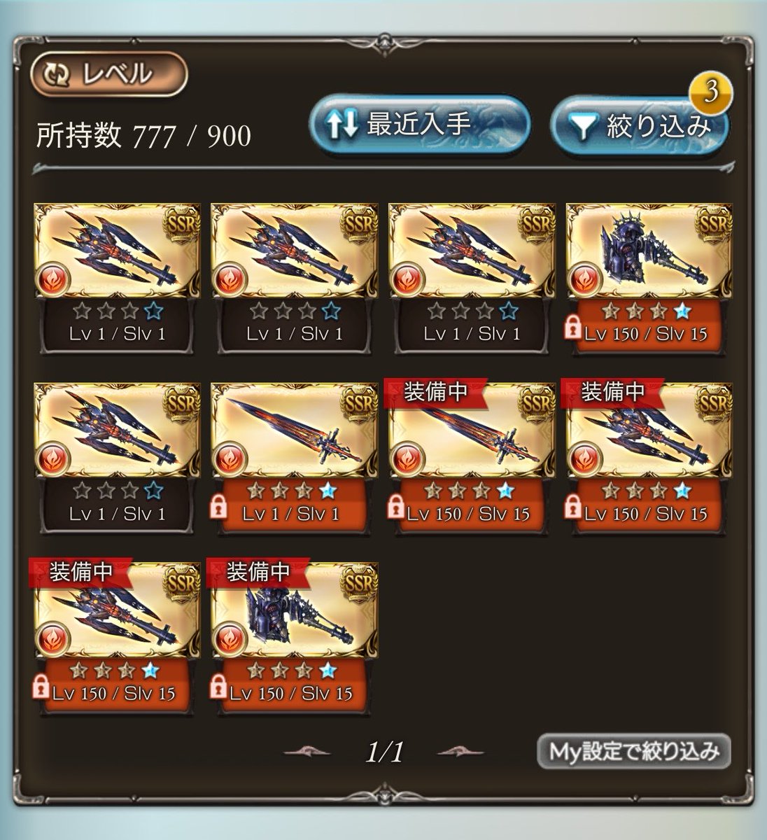 osushiman__'s tweet photo. やっと！！！！やったーーー！
ついに落ちたー！ https://t.co/LroH8vFoMK