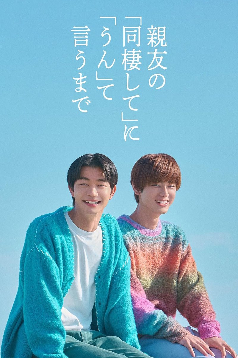 CJ 🐧🌈 tweet media