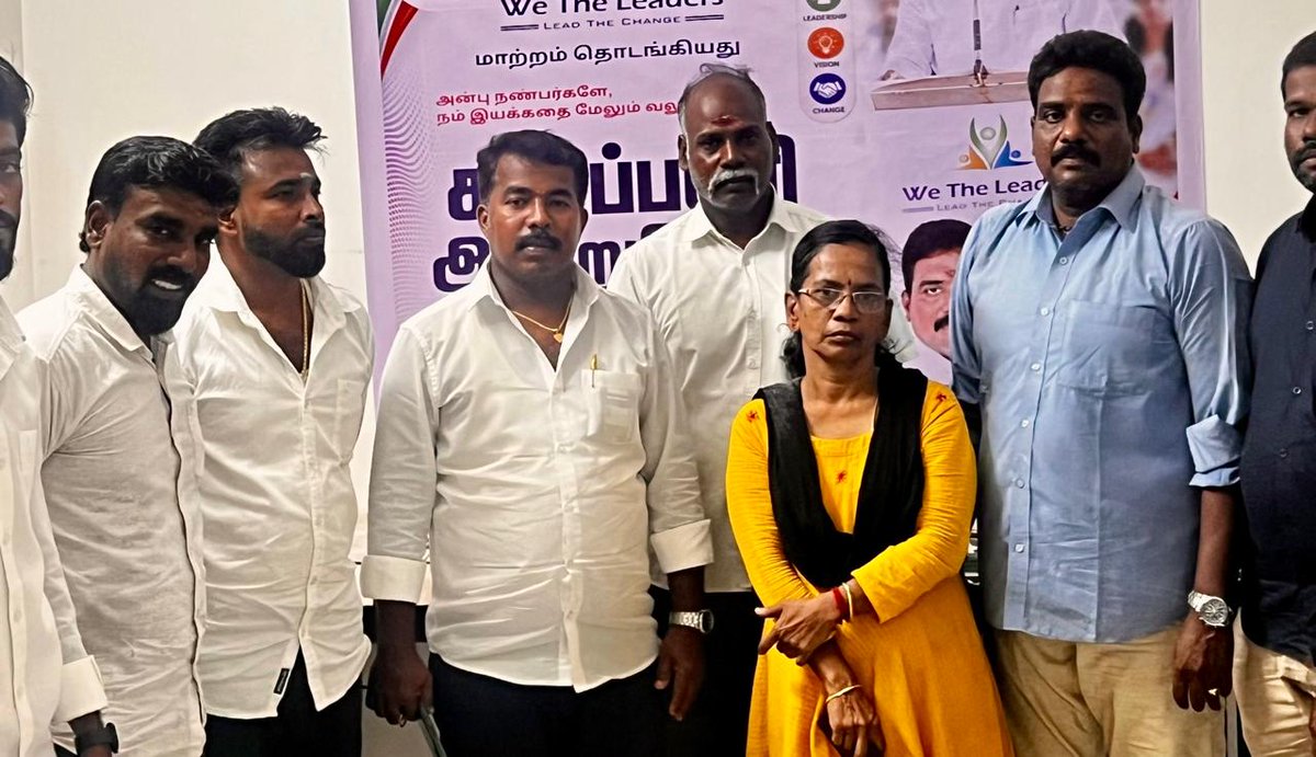 Zenithmega's tweet photo. இன்று மாலை, கடலூர் மாவட்டம், கடலூர் சட்டமன்ற தொகுதிக்குட்பட்ட கடலூர் துறைமுகத்தில் We The Leaders(WTL) இயக்கத்தில் புதிய உறுப்பினர் சேர்ப்பு மற்றும் கலந்தாய்வு கூட்டம்  நடைபெற்றது.....
 மாறுவோம், மாற்றுவோம்!
#LeadTheChange #wetheleaders https://t.co/9yEQoHvJbq