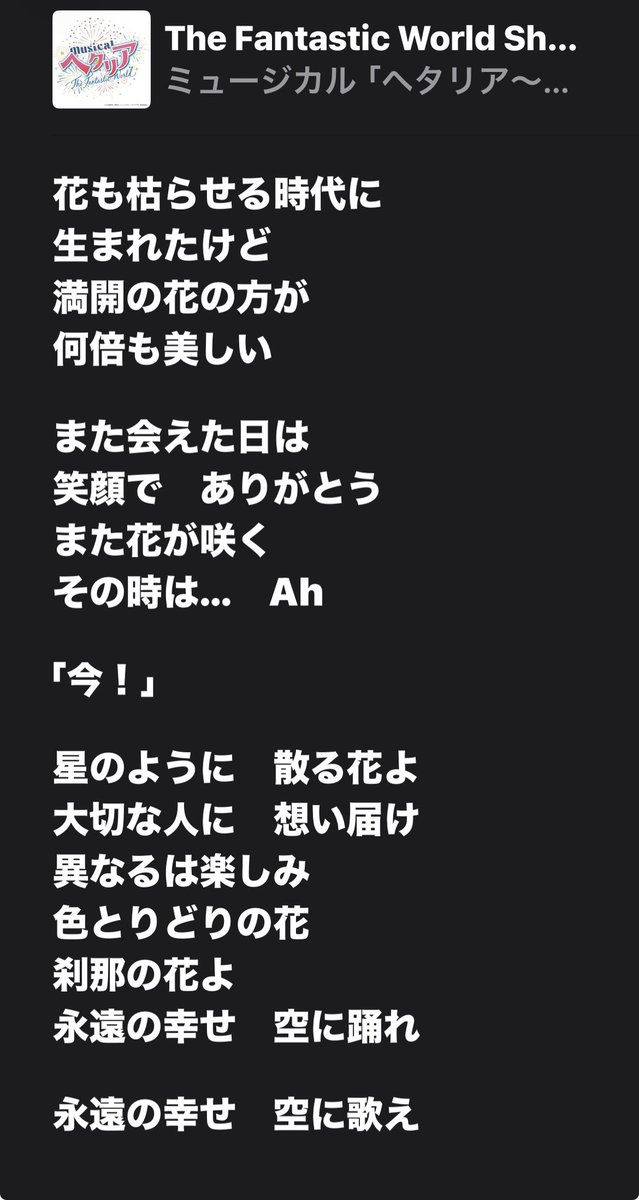︎︎まり tweet media