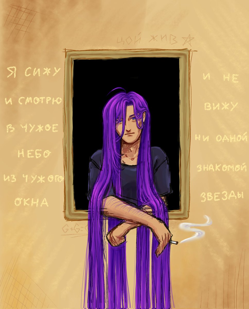 HikiRain tweet media