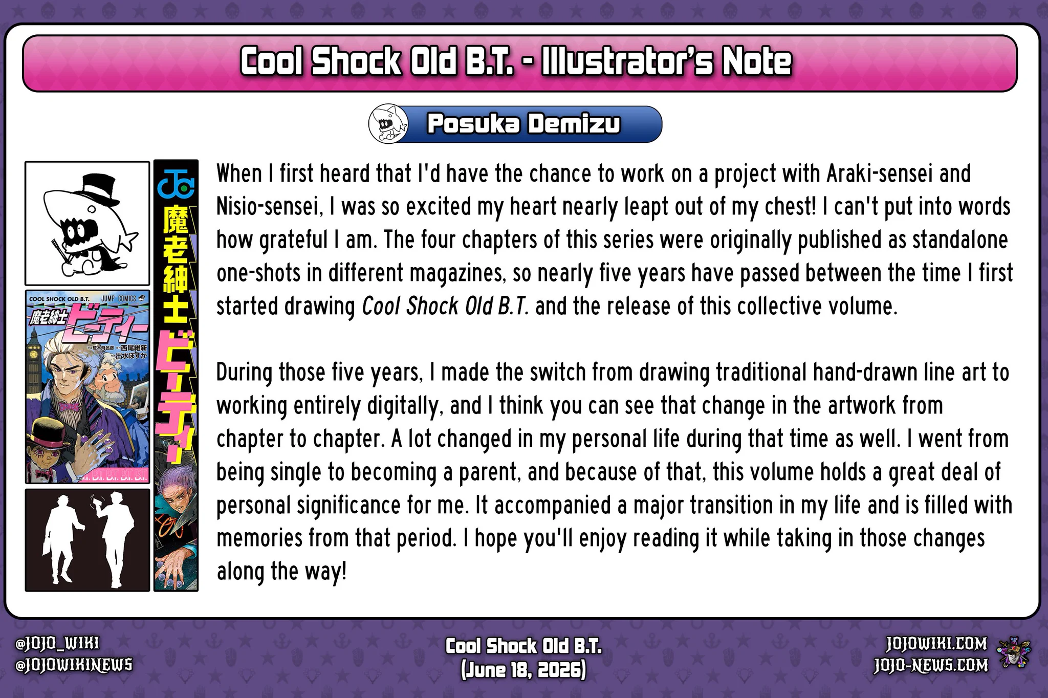 JoJo's Bizarre Encyclopedia on X: 