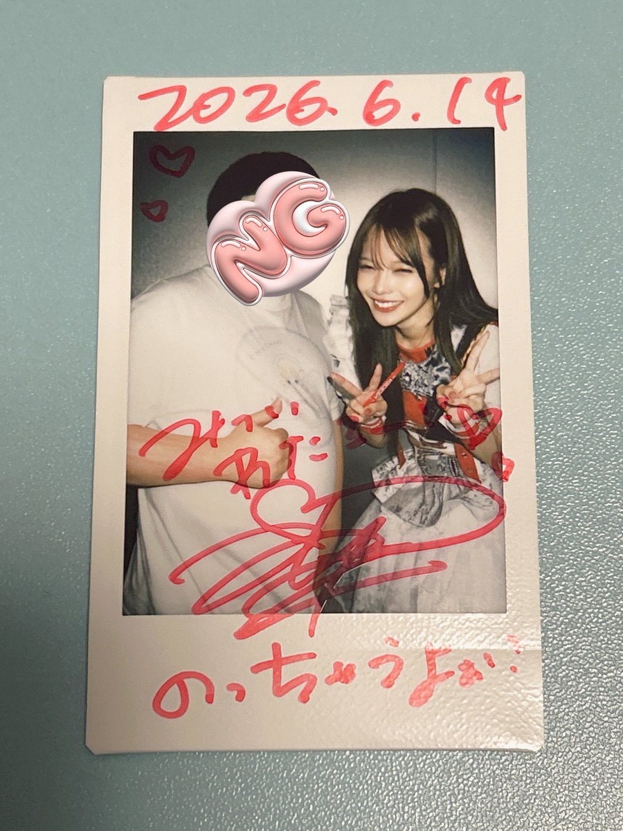 mitsuiman27's tweet photo. rock field ULTRA LIVE in GOTANDA

セトリの曲全部わかったのでめっちゃ楽しめました🫶

美玲さんやっぱすてきです🙌

23日よろしくです👍
 #神谷美玲 https://t.co/tGwcWZ8IWO