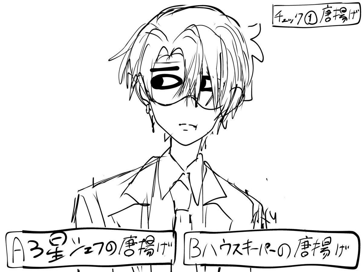 aaa5ixme's tweet photo. 格付けﾀﾓさん https://t.co/mJhIU12Zei