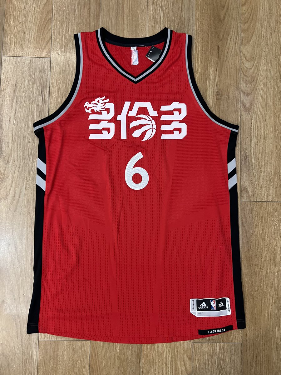 JasonZJW's tweet photo. @HoopGrids I bought this jersey for no reason at all https://t.co/cv6JrCFdGk
