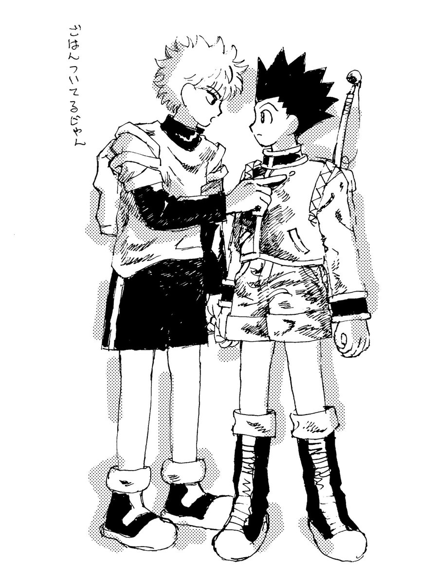 hmcdt_'s tweet photo. https://t.co/hIaSRPnxhT