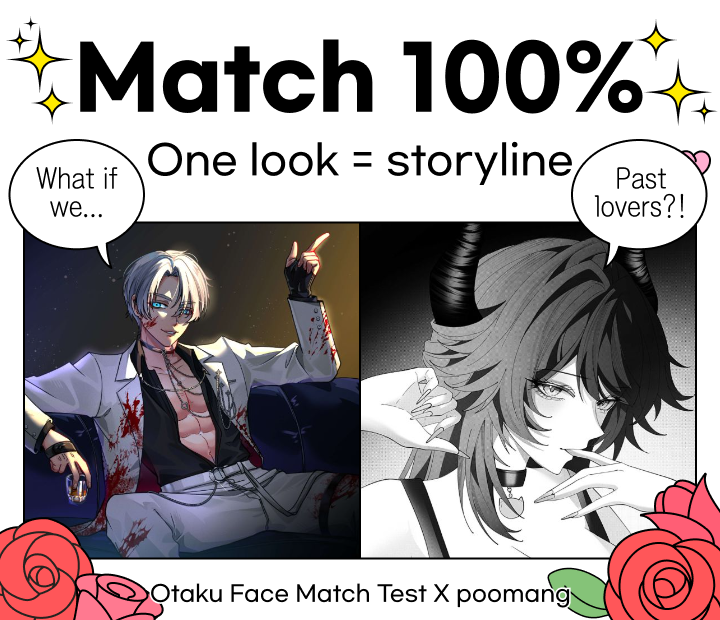 ApateChan's tweet photo. I guess we are meant to be @ValorantMizu
https://t.co/HPY2Wt6FiB #MBTI #test #oc #character #chemistry #poomang #Match100% https://t.co/LT5dngYCDE
