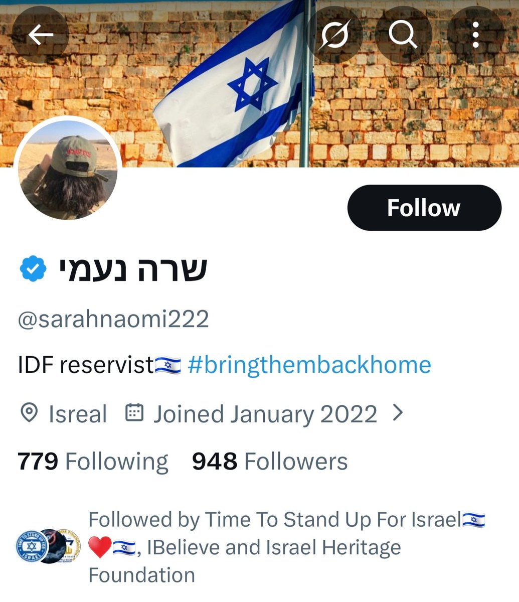 AmIsraelChaiX18's tweet photo. 🚨 𝗦𝗖𝗔𝗠𝗠𝗘𝗥 𝗔𝗟𝗘𝗥𝗧 - 𝗙𝗔𝗞𝗘 𝗜𝗗𝗙 𝗔𝗖𝗖𝗢𝗨𝗡𝗧
@sarahnaomi222
• claims to be IDF soldier
•📍NIGERIA
𝗥𝗘𝗣𝗢𝗥𝗧 https://t.co/yZkAPfI0pY • 𝗕𝗟𝗢𝗖𝗞•𝗥𝗘𝗣𝗢𝗦𝗧
#FakeIDF #ScamAlert #Scammers #FakeAccount #FakeProfiles https://t.co/kzpWWvUOwr
