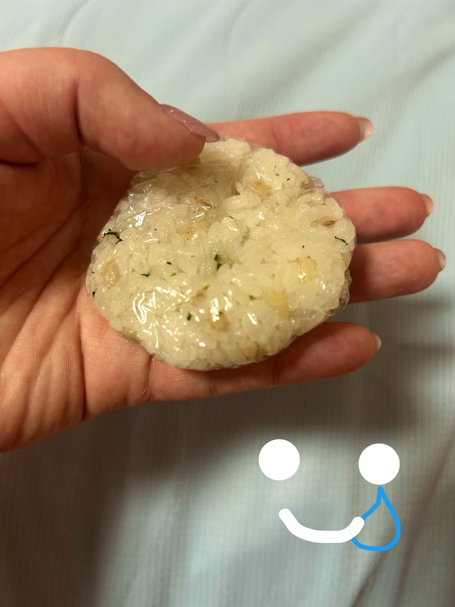 りん🍏 tweet media