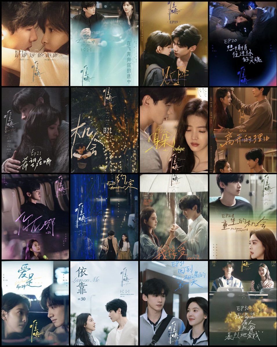 untamedyouths's tweet photo. the first frost episode posters went crazy https://t.co/facZpv9etc