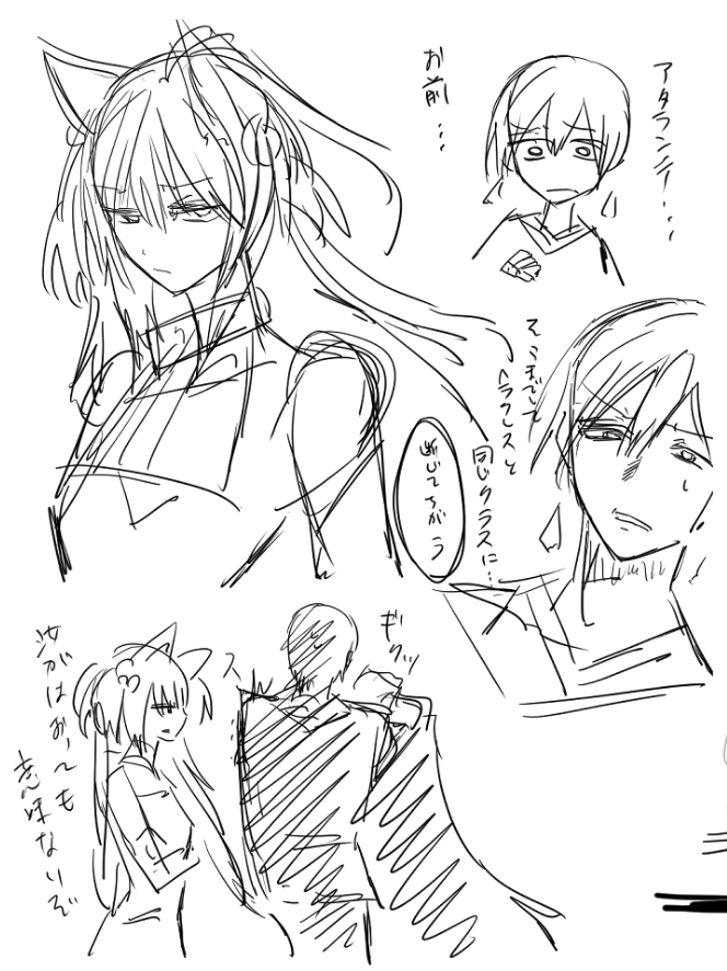 mW0ZOtWRgU47128's tweet photo. 過去に没にした落書き
重複投稿あるかもしれない https://t.co/Au2o9m448C