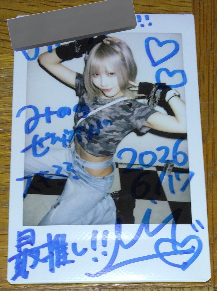 のぞむ (@08827Nt) / Posts / X
