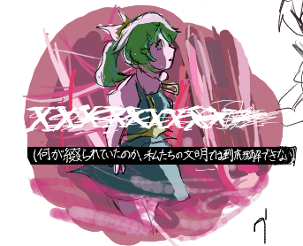 abs2435627's tweet photo. ÅMARAネタ #DIYUSI #ぢゆし #ÅMARA https://t.co/yldvS40bxd