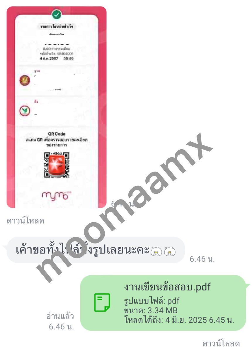 moomaamx's tweet photo. 🍒 คิวว่างนะคะ ทักไลน์ไวกว่า

- จดงาน งานเร่ง งานลอก
- ทำสไลด์ (pwp,canva)
- infographic poster mindmap
- รายงาน โครงงาน
- งานเขียนลงสมุด กระดาษรายงาน
- คณิต แคล 1 แคล 2
- กยศ. SET E-leaning 1-36 ชม.
- อื่น ๆ สามารถส่งรายระเอียดมาได้เลยค่ะ 
 #รับทำการบ้าน #รับทำการบ้านมหาลัย https://t.co/ueORA4keOA