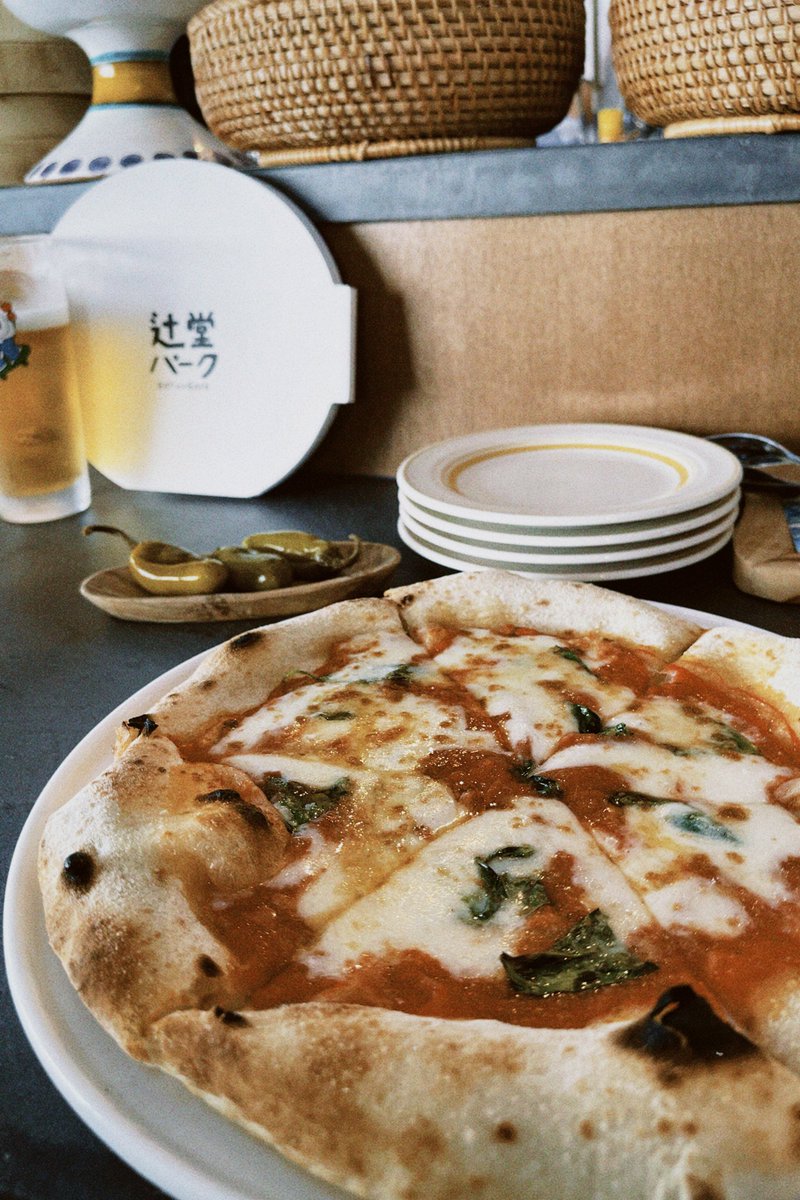 Hey2__Bon2's tweet photo. 🍕 https://t.co/NIQ3ZNpHKg