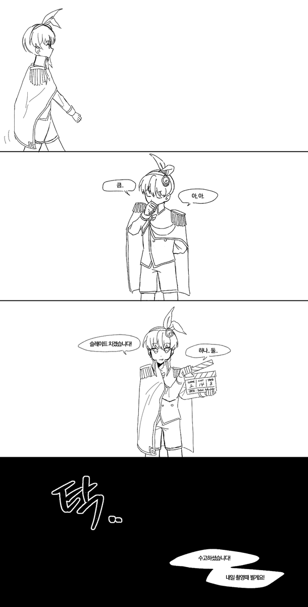Ka_milo_'s tweet photo. 🎞️ https://t.co/aQTteJ0MkC