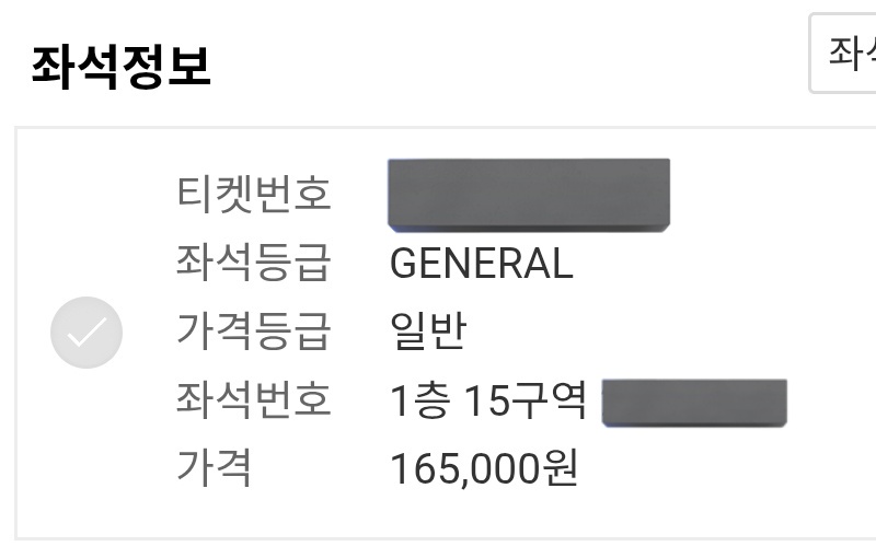 다은 tweet media