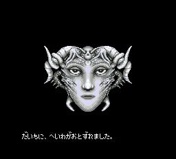DaredemoDaddy's tweet photo. おやすみ世界、愛してるよ。 https://t.co/6OhAc38r4L