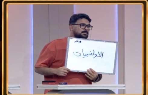 bnt_almjd55's tweet photo. عندي اعتراض على بعض الحالات في برنامج المحاولة الثالثة أولاً في الأسبوع الثاني في فقرة رياض لعبة الأقمشة من شروطها أنه يكون واقف وهو جلس ومشوها له  ليش ما أعادوا وتد نفس الأكواب لما أعادوا عنان!

ثانياً في الأسبوع الثالث في فقرة ياسر عبد الرحمن كتب الأولينبيات وهي المفروض تكون دورة الألعاب الأولمبية(يشير مصطلح الأولمبياد تحديداً إلى الفترة الزمنية التي تبلغ أربع سنوات بين الألعاب الأولمبية) وكتب قطر الحرمين بدل قطار الحرمين ومشوها له وحسبوها صح

ثالثاً الفهيد تكلم بكلمة خصموا عليه وبعده مباشرة صهيب تكلم ما خصموا عليه وش السبب

رابعاً في هذا الأسبوع خصموا من فريق عنان 3 نقاط عشان أسامة تأخر وهم يدرون وإدارة القناة ومدير النجوم كلهم يعرفون أنه معذور لأنه إمام مسجد ومرتبط بالمسجد ومع ذلك خصموا عليه 

نبي إنصاف فريق عنان

خامساً فريق وتد رسوماتهم من التوتر ما تطابق الصورة الأصلية ومع كذا ما عدتوهم أو عدلوا رسمة

أما فريق عنان رسوماتهم مرتبه والسبورة منظمة ومع كذا كل شوي والأستاذ رياض يقول عندكم صور عدلوها

وهذا منافي للمساواة

يا إما تمشوا للفريقين أو تستقعدوا للفريقين

المفروض تقدروا التوتر اللي الفريقين فيه وتمشوهم وتتساهلوا معاهم جميعاً

أطلب أن يتم مراجعة قرارات الإعداد التخبط اللي صاير لأن لو بقوا على هذا الحال ما راح يكون في روح المنافسة بين الفريقين ومن الآن أعلنوا فوز وتد وانهوا البرنامج بدل هذه التحيزات من قبل فريق الإعداد وإن شاء الله الإعداد مو تحيز لكن أخطأوا ونطالب

@MasahChannel 

#ماسة_لك 

#المحاولة_الثالثة13