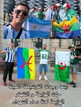 belkhammes's tweet photo. أين حل الزواف حل الخراب تامروا على بلماضي وجابو بيتكوفيش الذي توسط لهم زيدان الحركي في  جلبه ...أينما وجدت الفرشيطة اللعينة و جدت الهزيمة و حلت اللعنة و الهزيمة و الخراب..الزواف آفة الجزائر https://t.co/z6x9widx0v