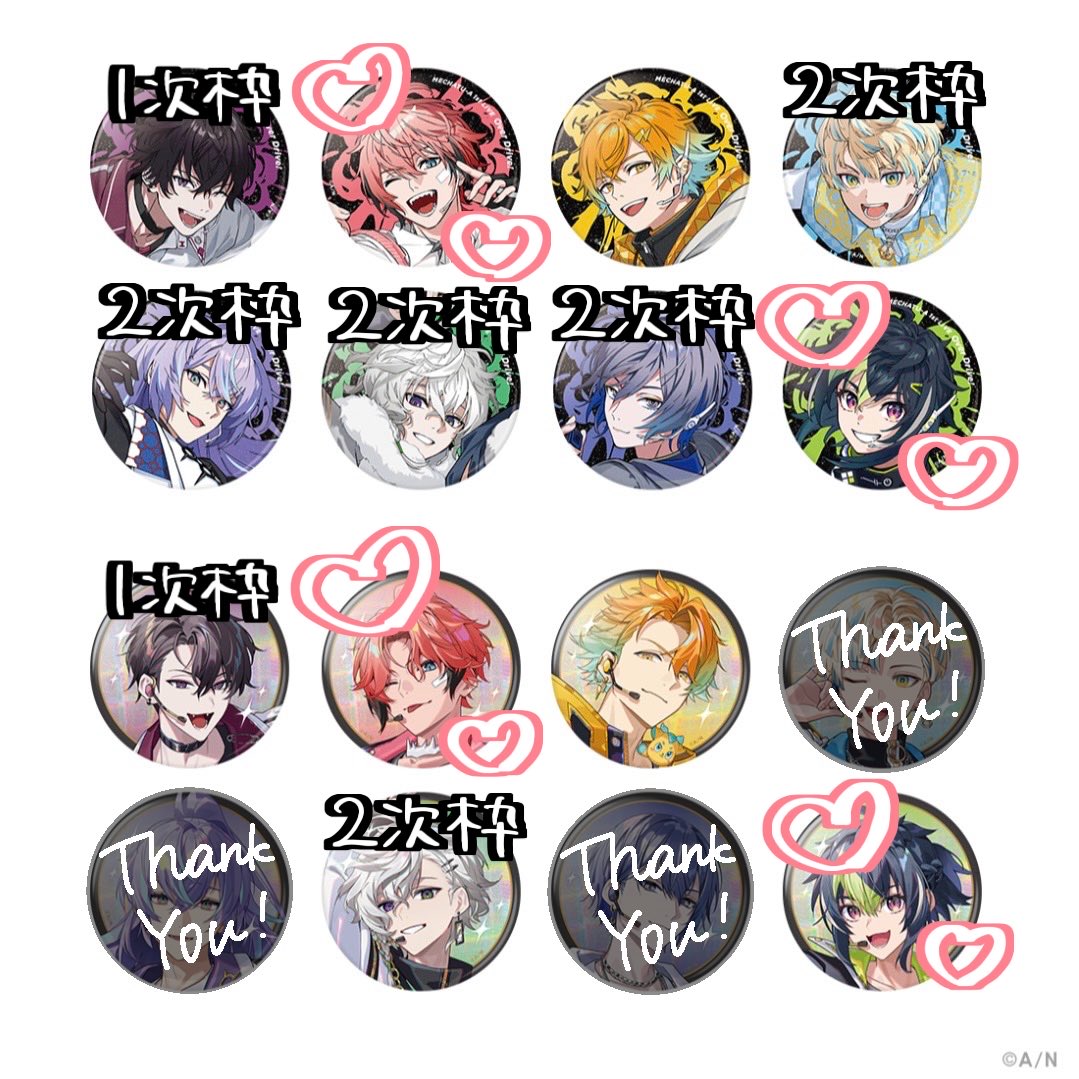 ひの tweet media