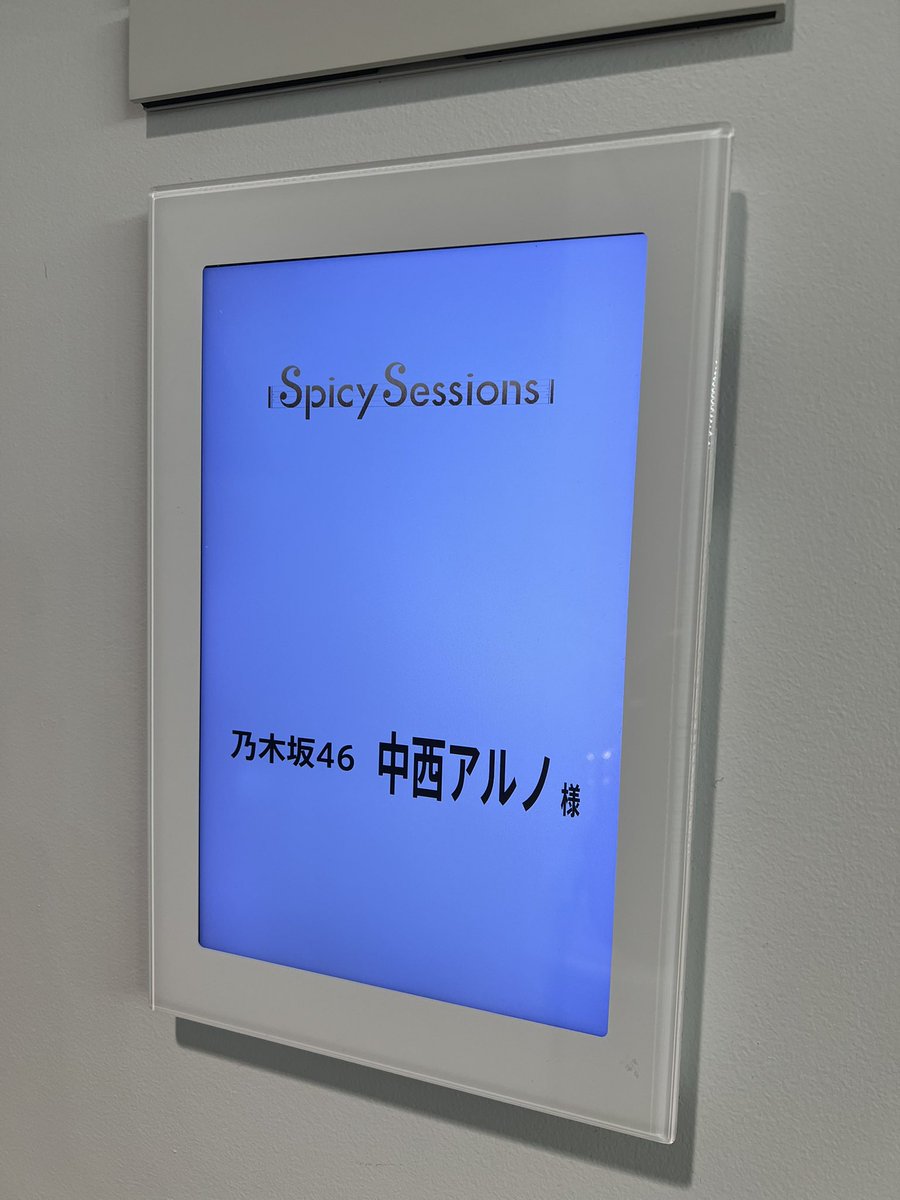 今井マサキ tweet media