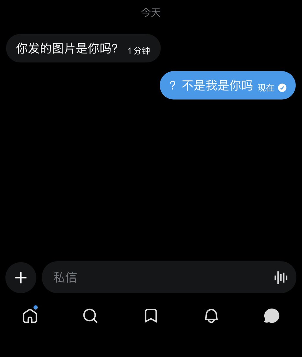 wps转fps tweet media