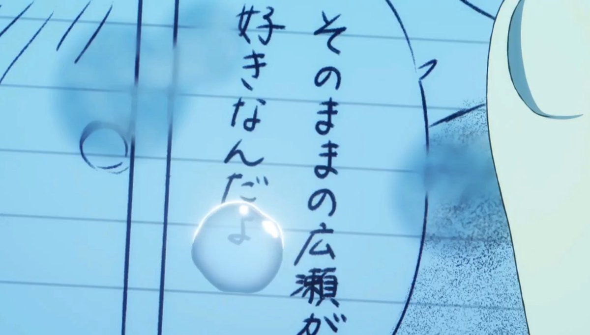PrintedM1295's tweet photo. 「ガンバレ！中村くん！！」  第12話 ②
→、現実では若いゲイの恋にもしかしたらなんて可能性はほぼ無い
それはどうしようもないことで"わかっていた"ことだった、、、でも、だから、涙が止まらない中村くん

夜中に"誰にも言えず独りで"
その矛盾に泣き崩れる姿は見てて辛かった→
#ガンバレ中村くん https://t.co/VzuBPTgcF3