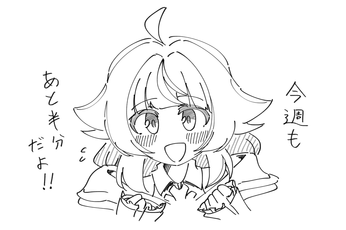 mooooooob_Y's tweet photo. https://t.co/4ER7tA3SRL