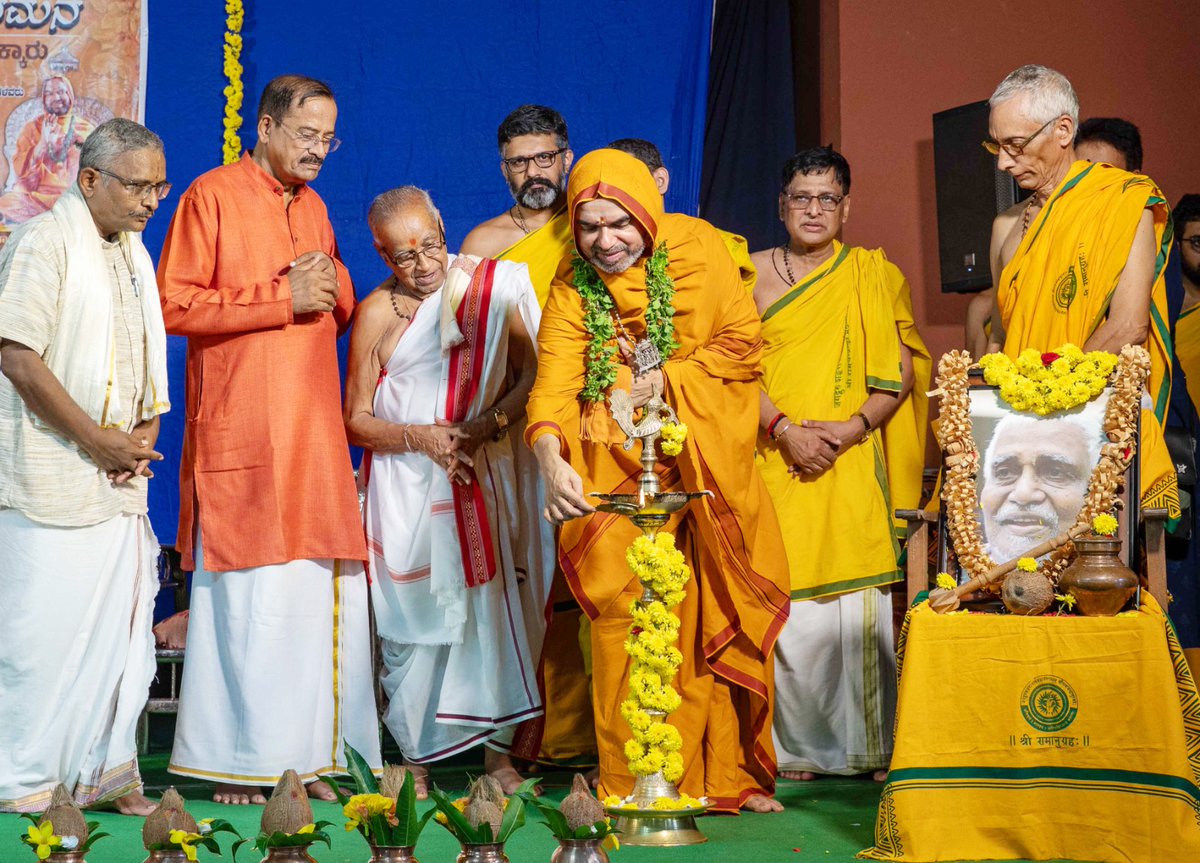 ShankaraPeetha's tweet photo. ಪರಮಪೂಜ್ಯ ಶ್ರೀಸಂಸ್ಥಾನದವರ ದಿವ್ಯ ಸಾನ್ನಿಧ್ಯದಲ್ಲಿ "ಬನ್ನಂಜೆ 90ರ ವಿಶ್ವನಮನ" ಕಾರ್ಯಕ್ರಮ

ಶ್ರೀವಿದ್ಯಾರಣ್ಯ ಸಂಸ್ಕೃತ ಪಾಠಶಾಲಾ ಸಭಾಭವನ, ಕೆಕ್ಕಾರು, ಹೊನ್ನಾವರ
14-06-2026 https://t.co/7wgeGKU13j