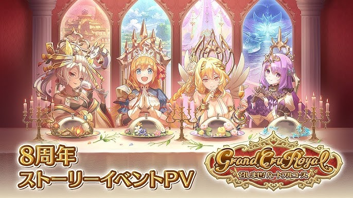 LodgeHunters's tweet photo. Lastly, Grand Cru Royal.
It "reimagined" the impression I had of Pecorine for many years and delved into the Princesses and the core of part 3 so well I was left incredibly satisfied and impressed.
Melissa &amp; Honey Honey are characters that I fell in love with especially. https://t.co/xs95qkAEo1